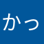 かっふぇー