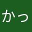 かっhぢsbzぐえかvgぢ