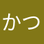 かつお246