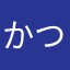 かつやまんたろう