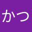 かつ3614