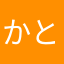 かとランス