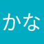かなおまるこ