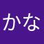 かなこのり