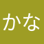 かなしまさやはまさやなたさやか