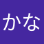 かなたのまりんまで