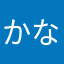 かなたはゃなかあ