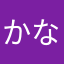 かなたはらか