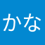 かなやらはさきあ