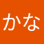 かなやわらはさかあみ