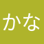 かなりイイ感じ！！