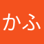 かふぇおれsh