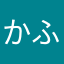 かふぇれおん