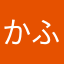 かふぇー