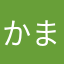 かまぼこおじさん