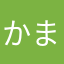 かまぼこどんぶり