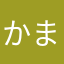 かまぼこロンドン