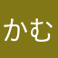 かむしむざえもん