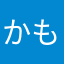 かもこやめがん。ねそんこめ