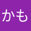 かもめの玉子