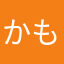 かもめ神剣