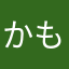 かもbird