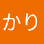かりぶーちょ