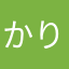 かりんぺ