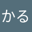 かるいいし