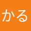 かるか