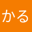 かるる