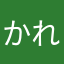 かれふぬすすぢむんふくすてちしぐつみり