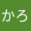かろみん