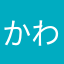 かわいそぎんちゃく