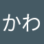 かわいー♩