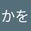 かををを