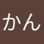 かんかんだら