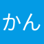 かんかんもりもり