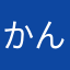 かんきち08131313
