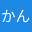 かんたkantaかんた