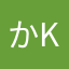 かんてつ k