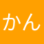 かんなづきだお