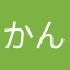 かんぱちさしみ