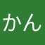 かんぱん１０２２