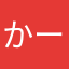 かーたんjg