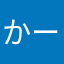 かーーーーーわーーえokivsicjo