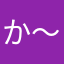 か～54