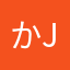 かjdjぢえk