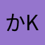 かksksk