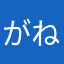 がねちvtja